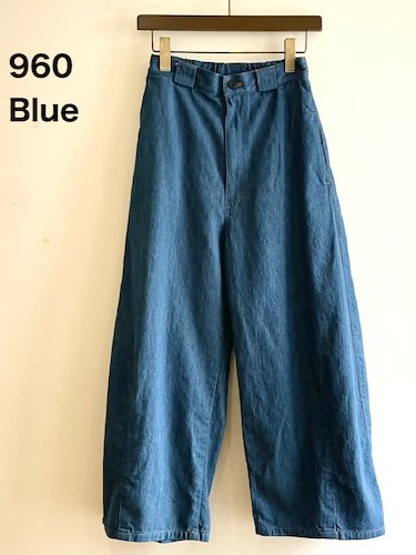 Tulip Pant Indigo Denim 100% Cotton