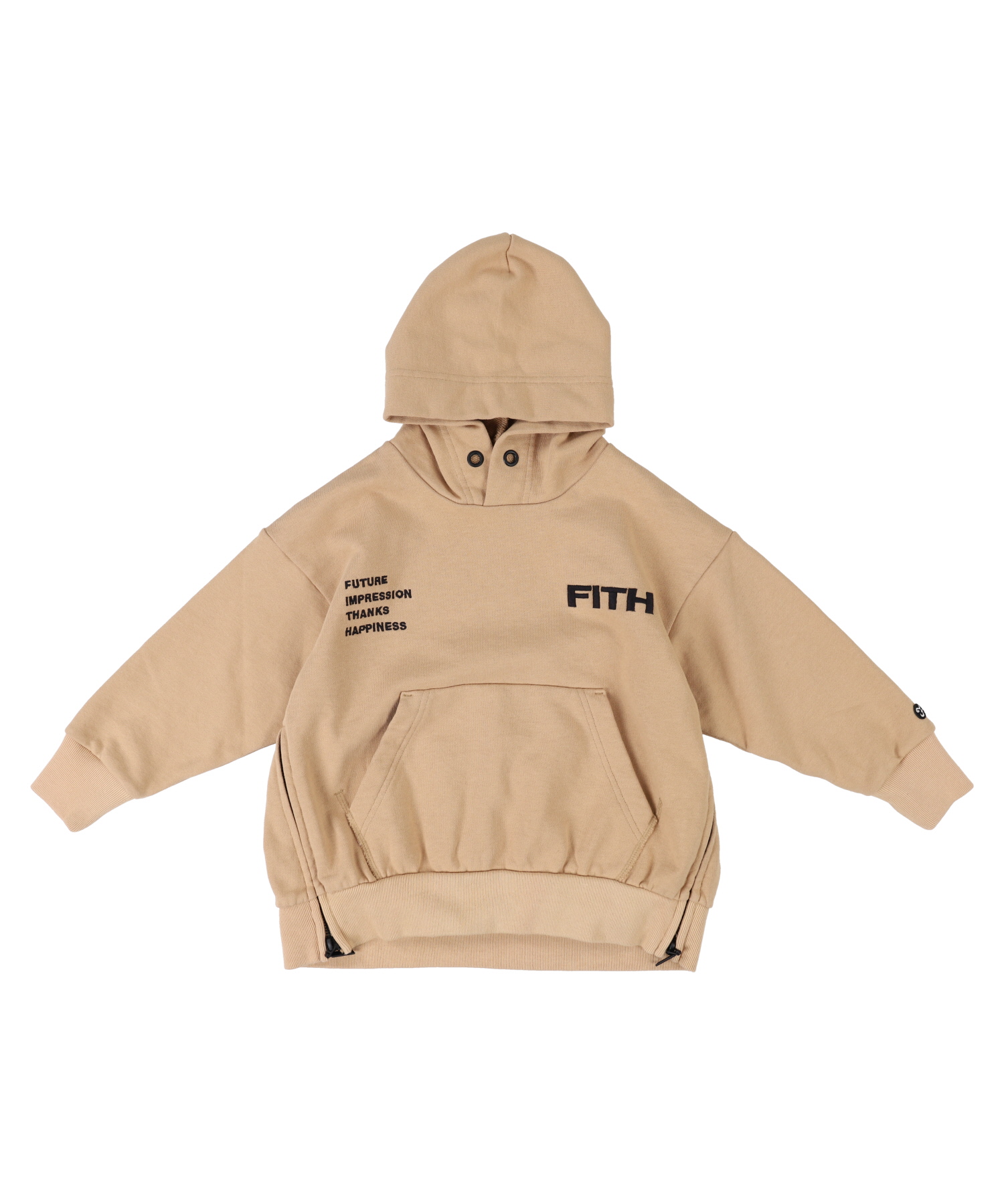 FITH Logo Fleece Hoodie