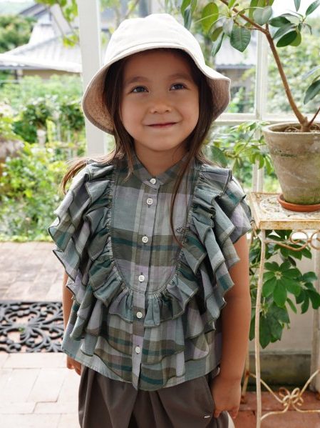 FITH KIDS Shirt SL