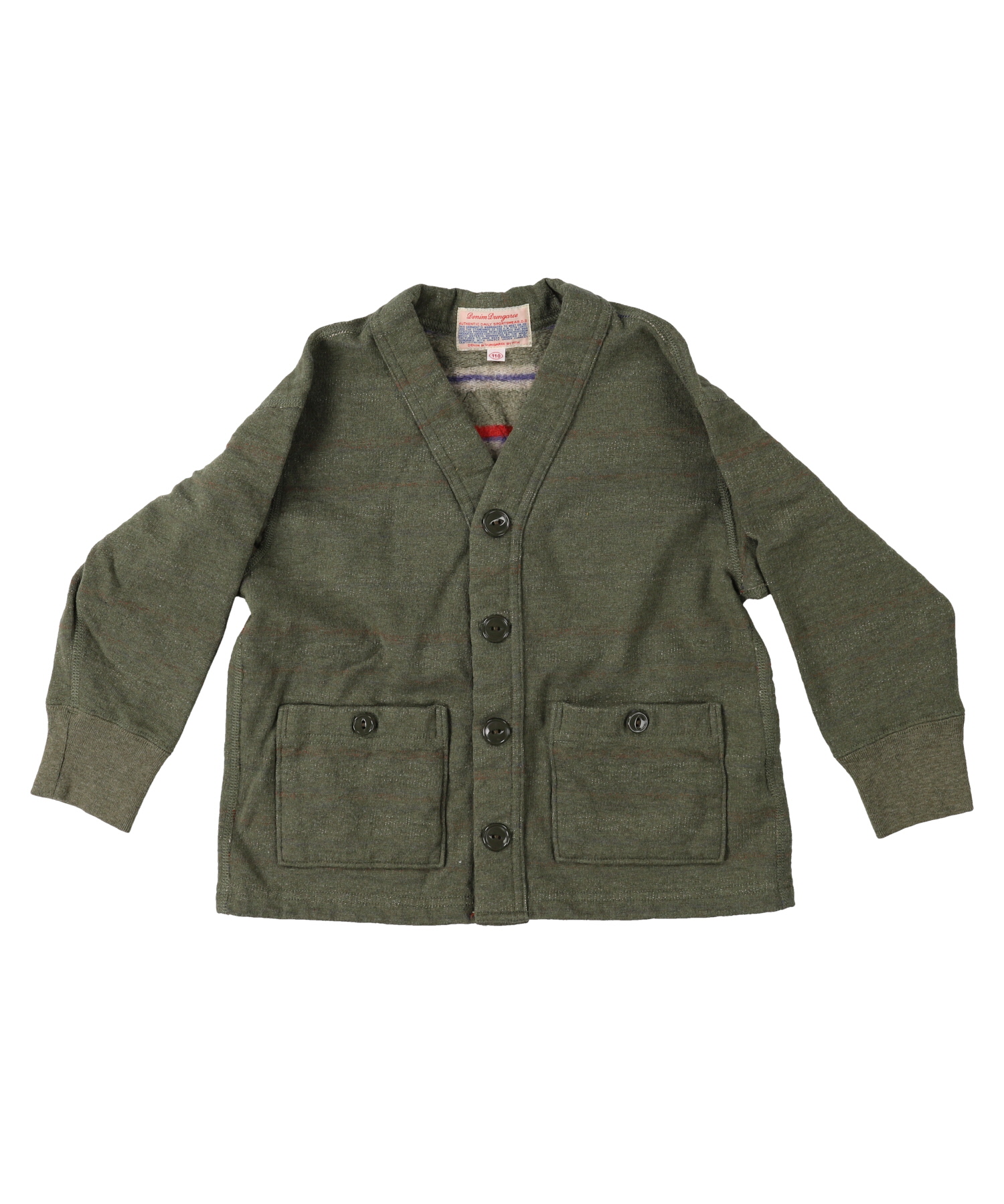 DD KIDS Inlay Fleece Striped Cardigan