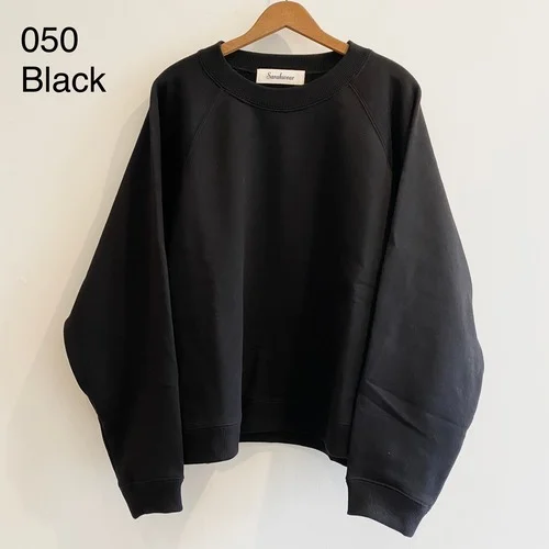 Organic Sweatshirt
