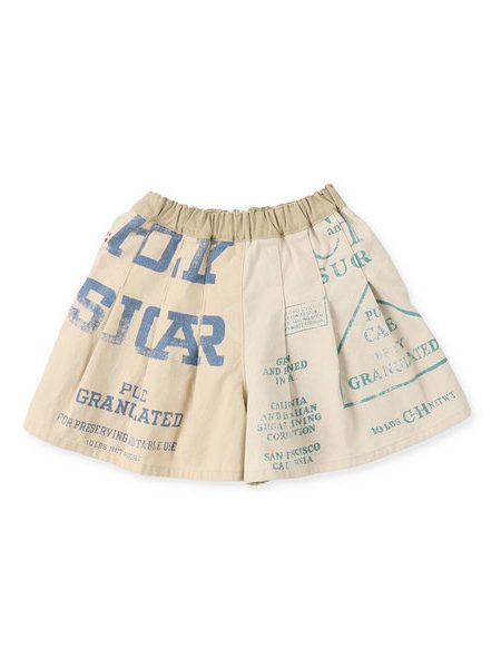 DD KIDS Cotton linen canvas remake culotte pants