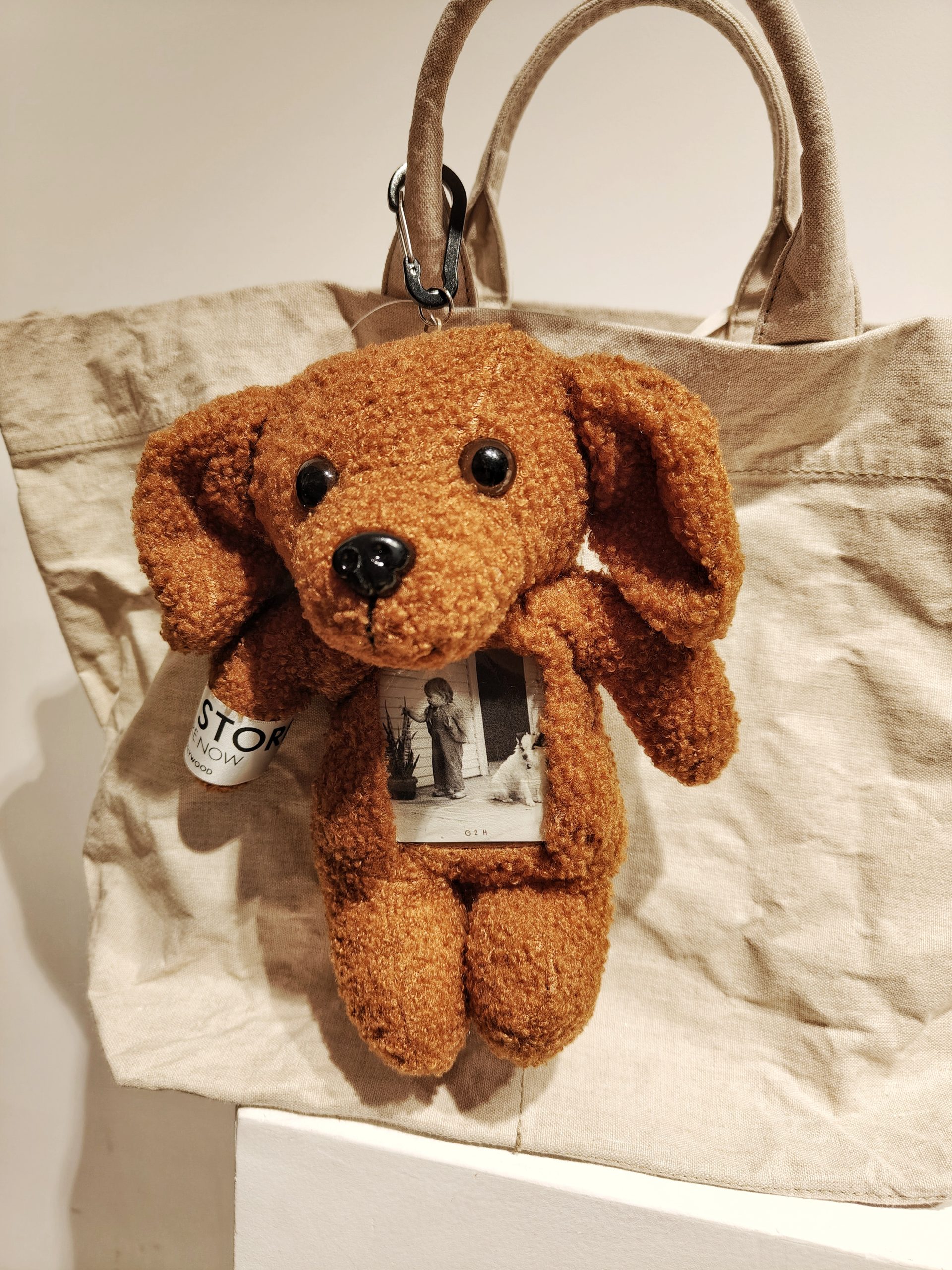 GTH Kid's Pouch