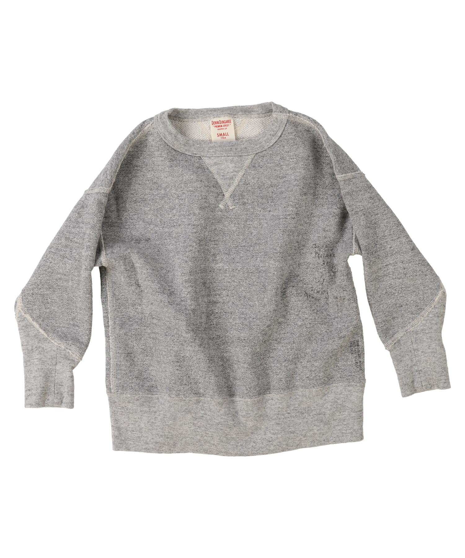 Vintage Fleece MEMORIAL Sweatshirt