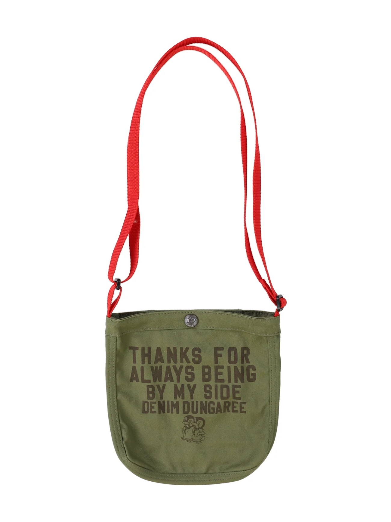 Mini Newspaper Bag