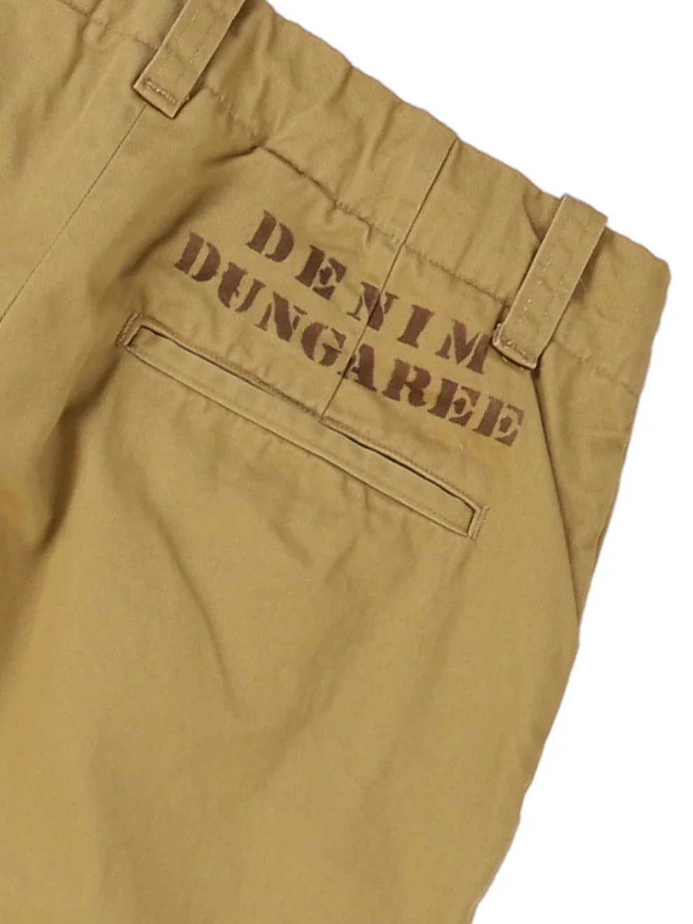 Compact Chino Pants